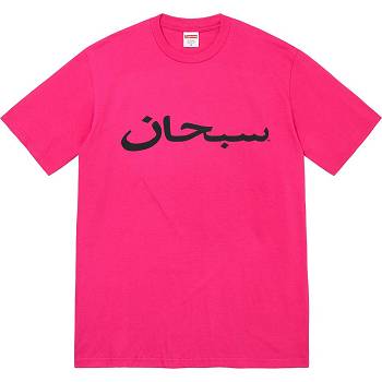 Supreme Arabic Logo Tee T Shirts Pink | ZA206SO