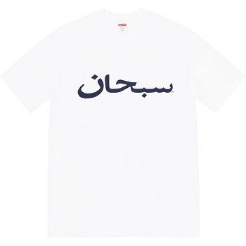 Supreme Arabic Logo Tee T Shirts White | ZA210HK
